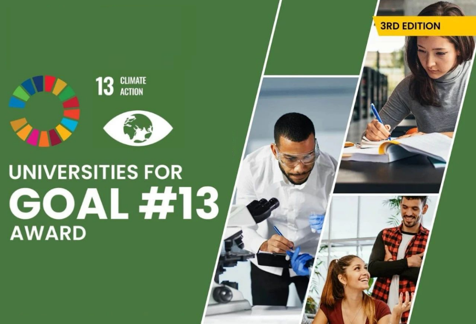 2024第三届气候解决方案全球创新大赛Universities for SDG13 Award大中华区赛事