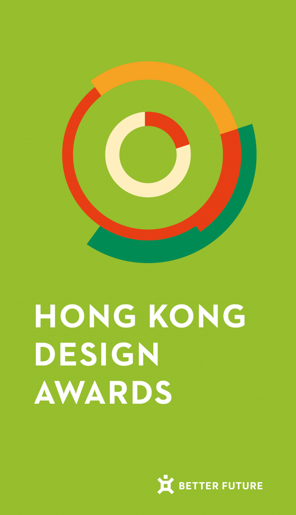 2024 香港设计大奖 HONG KONG Design Awards